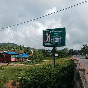 NR4 - Mini BB - Veal Rinh