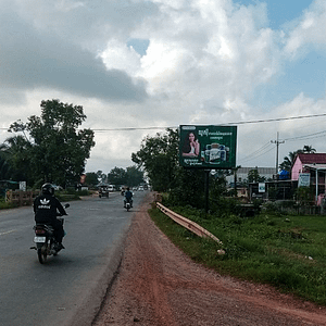 NR4 - Mini BB - Veal Rinh