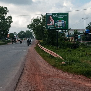 NR4 - Mini BB - Veal Rinh