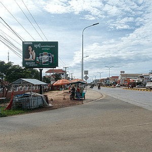 NR5 - Mini BB - Boeng Kna