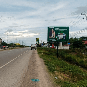 NR5 - Mini BB - Boeng Pring