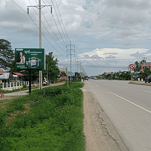 NR5 - Mini BB - Phnom Touch