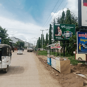 NR5 - Mini BB - Poipet