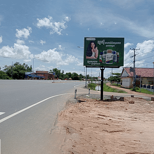 NR5 - Mini BB - Pongro