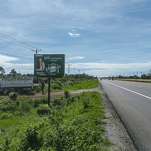 NR5 - Mini BB - Pursat