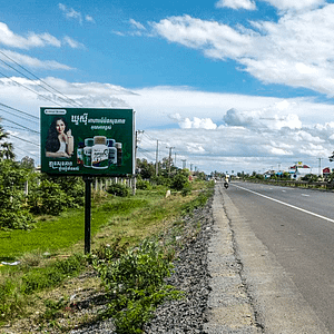 NR5 - Mini BB - Salar 5