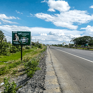 NR5 - Mini BB - Salar 5