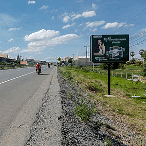 NR5 - Mini BB - Salar 5