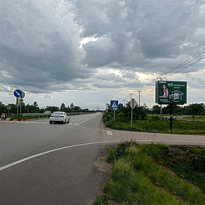 NR5 - Mini BB - Serei Sorporn