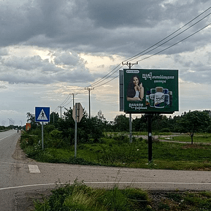 NR5 - Mini BB - Serei Sorporn