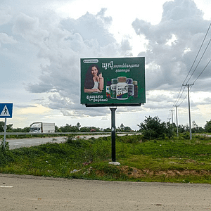 NR5 - Mini BB - Serei Sorporn