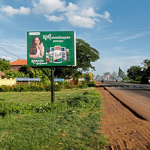 NR6 - Mini BB - Baray