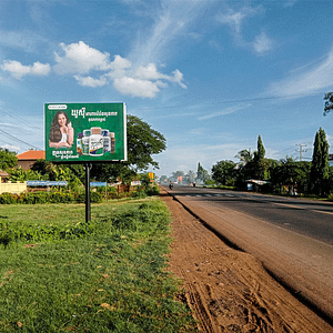 NR6 - Mini BB - Baray