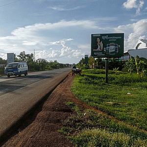 NR6 - Mini BB - Baray