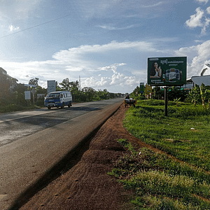 NR6 - Mini BB - Baray