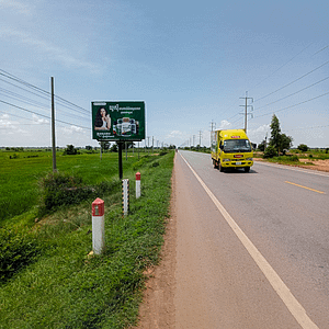 NR6 - Mini BB - Kg. Tmor