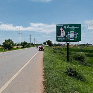 NR6 - Mini BB - Kg. Tmor