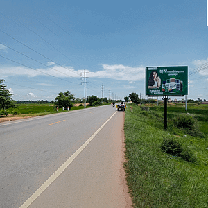 NR6 - Mini BB - Kg. Tmor