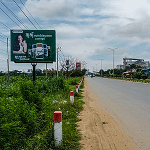 NR6 - Mini BB - Prek Anchanh