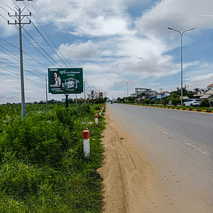 NR6 - Mini BB - Prek Anchanh