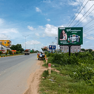 NR6 - Mini BB - Prek Anchanh