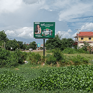 NR6 - Mini BB - Psar Brolay