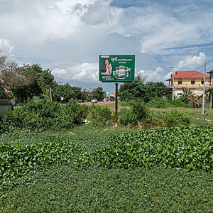 NR6 - Mini BB - Psar Brolay