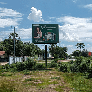 NR6 - Mini BB - Psar Brolay