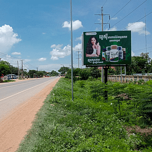 NR6 - Mini BB - Psar Krolanh