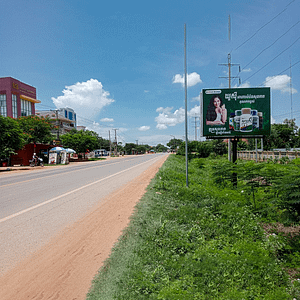 NR6 - Mini BB - Psar Krolanh