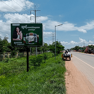 NR6 - Mini BB - Psar Krolanh