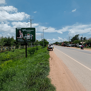 NR6 - Mini BB - Psar Krolanh