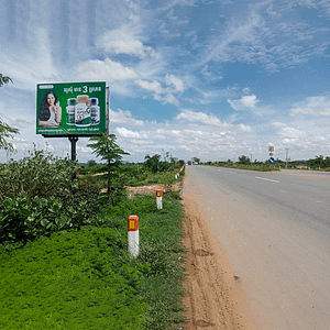 NR6 - Mini BB - Psar Kromuon