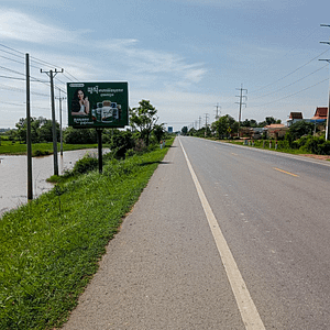 NR6 - Mini BB - Psar Puok