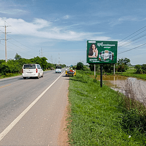 NR6 - Mini BB - Psar Puok