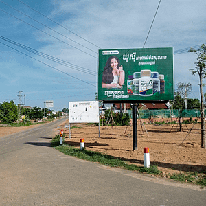 NR6 - Mini BB - Tang Krosang