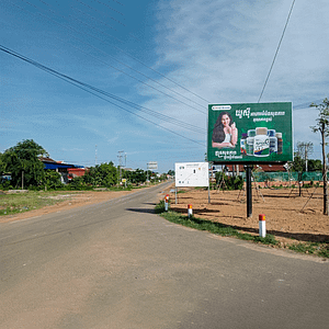 NR6 - Mini BB - Tang Krosang