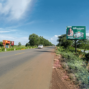 NR6 - Mini BB - Tang Kork