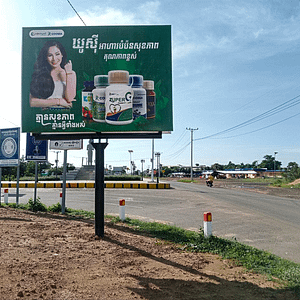 NR6 - Mini BB - Tang Krosang