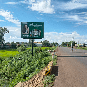 NR6 - Mini BB - Tang Kork