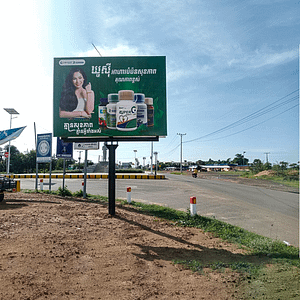 NR6 - Mini BB - Tang Krosang