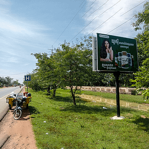 NR6 - Mini BB - Trapaeng Chuk