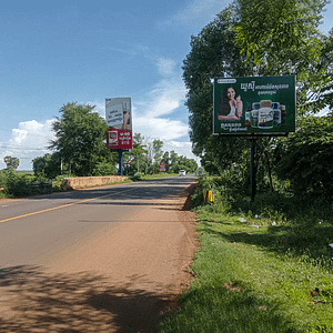 NR6 - Mini BB - Trapaeng Kok