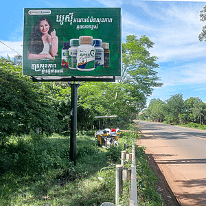 NR6 - Mini BB - Trapaeng Kok