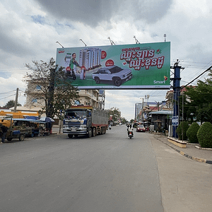 PVE - Front of Police station