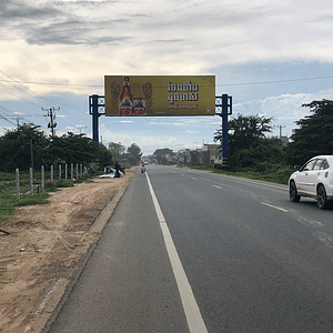 PVE - Nak Leung Junction