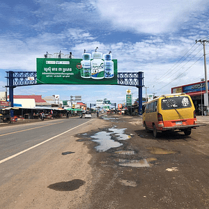 PVE - Svay Antor (Rbt.)