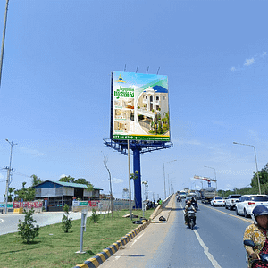 Prek Pnov Bridge End (Left)