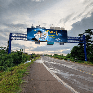 RKR - Junction NR78 & 76