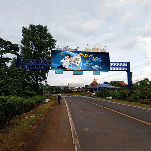 RKR - Junction NR78 & 76